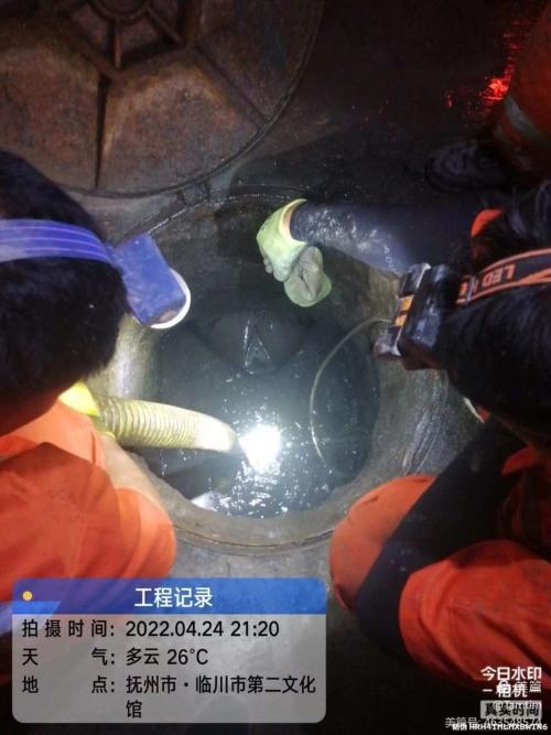 在城市基础设施建设中,纵横交错的地下雨污管网如同"城市血管",一处积